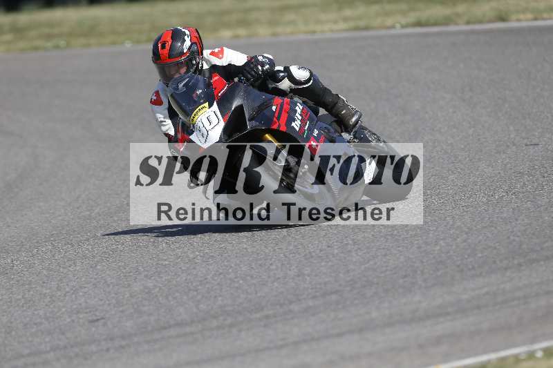 /21 17.06.2026  Ducati Schweiz Track Warmup ADR/Gruppe gelb/80